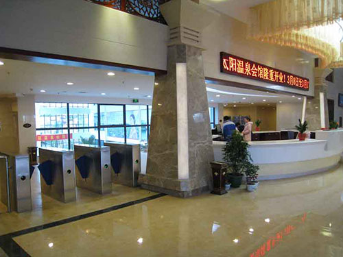 灰汤金太阳温泉会馆