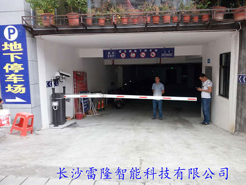 凤凰芭提雅大酒店