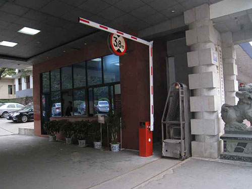 湖南省机关事务处