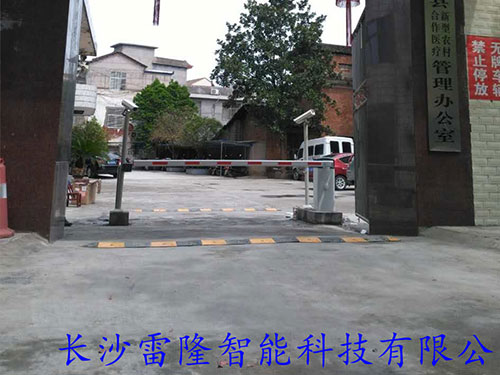 慈利县合作医疗管理中心