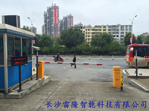 郴州荣裕国际酒店