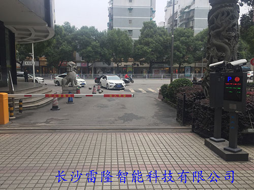 湖南省机械中心