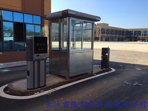 衡阳中亿汽贸城