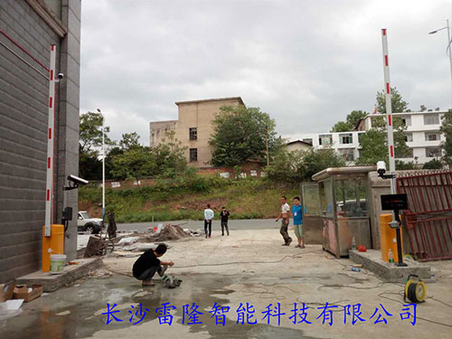 邵阳市弯田国际大酒店