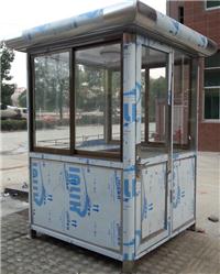 不锈钢标准岗亭