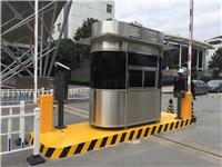 不锈钢艺术岗亭