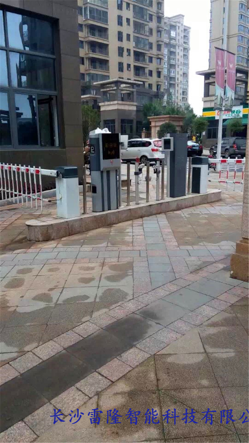 郴州万宝国际城