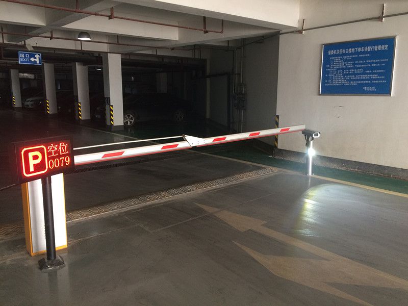 湖南省委四办入口