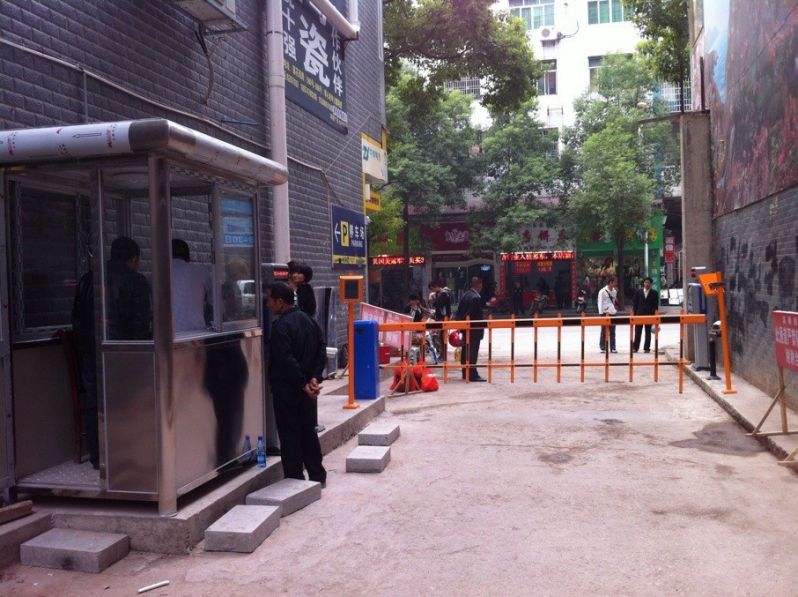 祁东县步步高超市