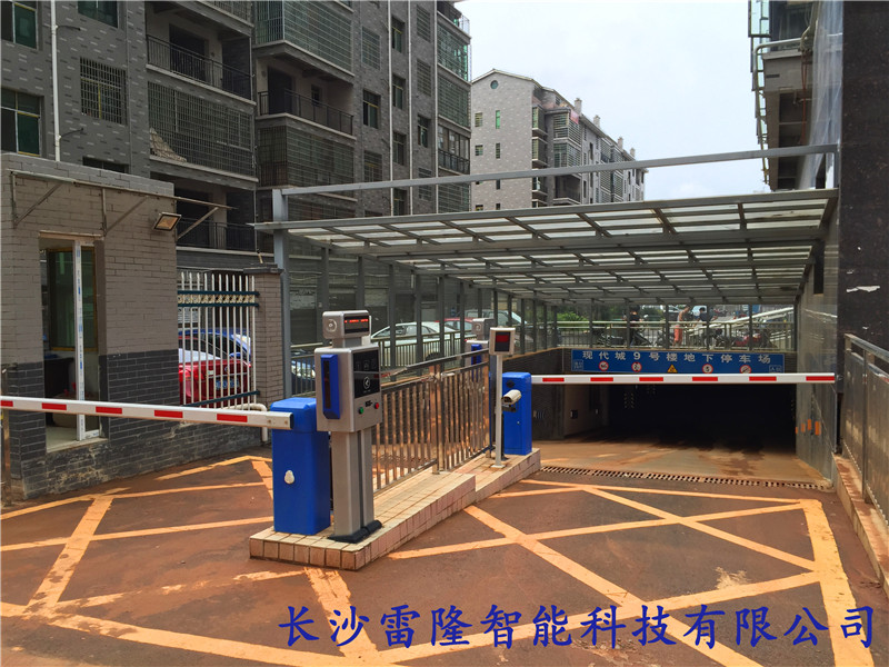 祁东兴盛现代城9号楼