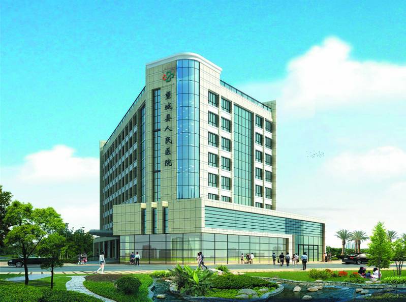 望城县人民医院