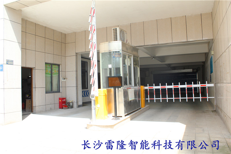 湘水熙园车库西门