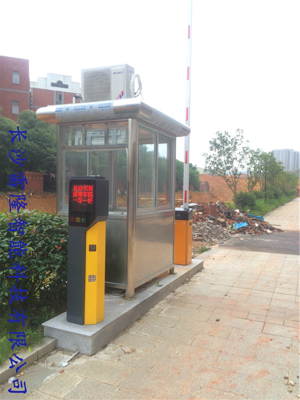 湘水熙园西广场