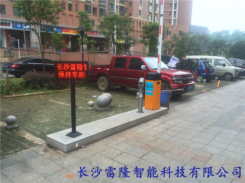 湘水熙园商业街