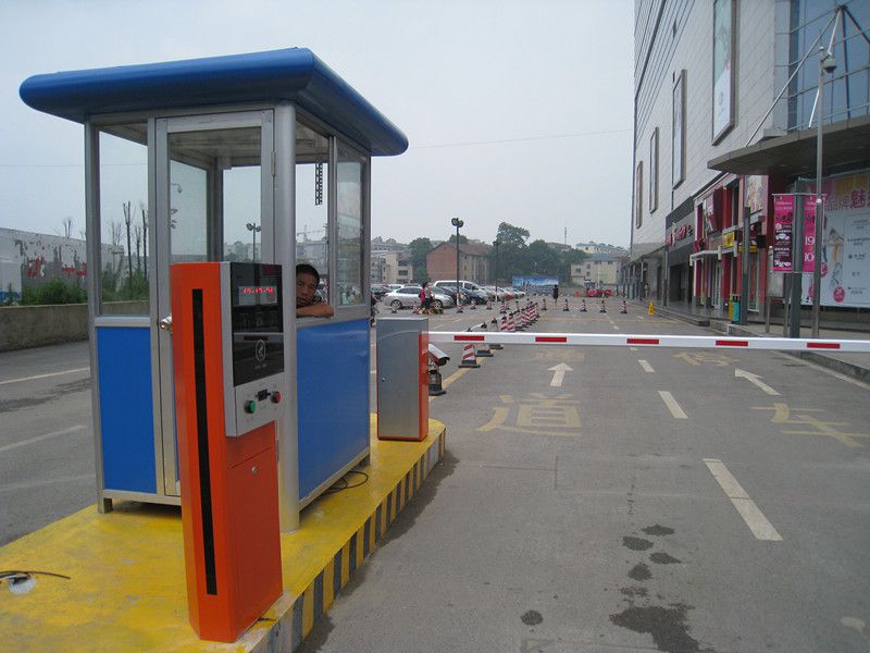 湘潭步步高广场