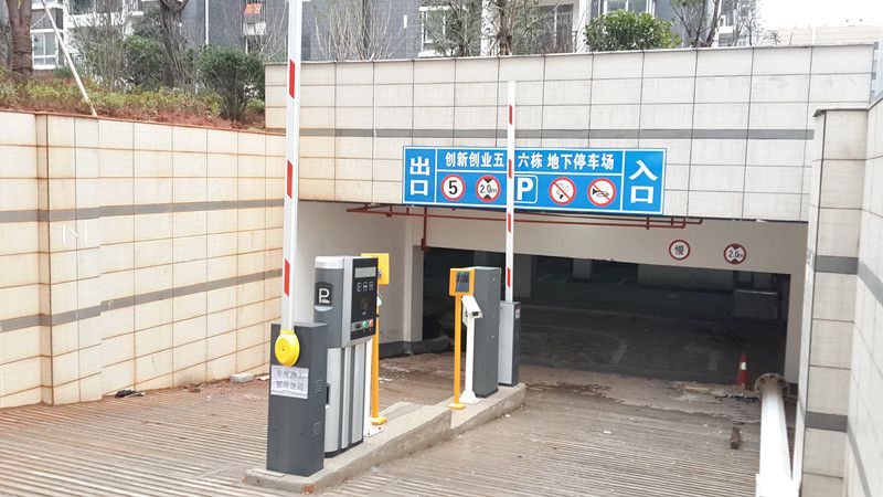 湘潭创新创业中心