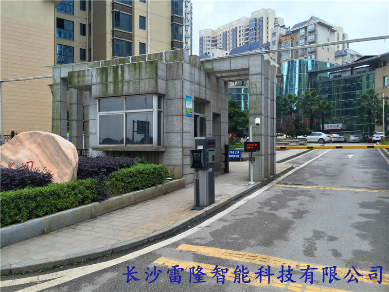 湘潭市云盘花园西门