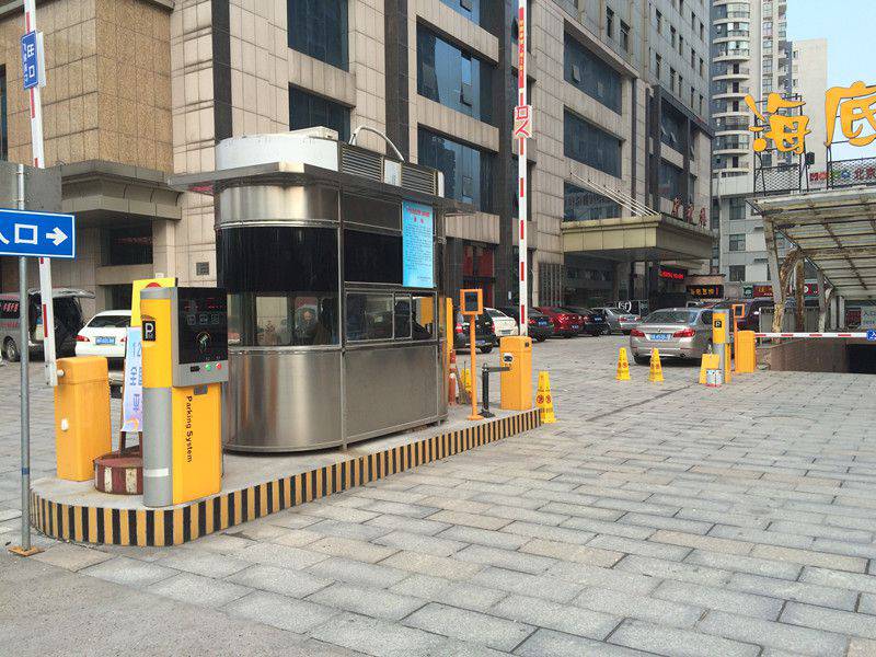 益阳世纪豪庭大酒店