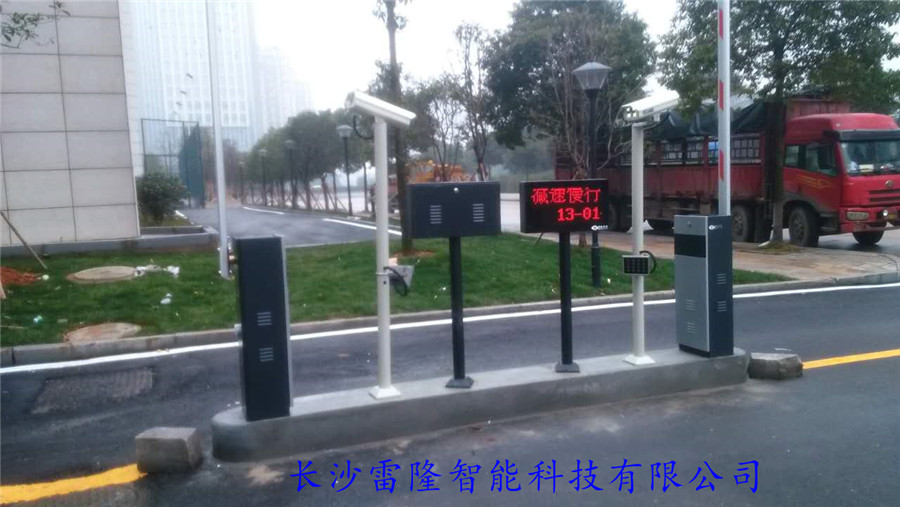 攸县海悦大酒店