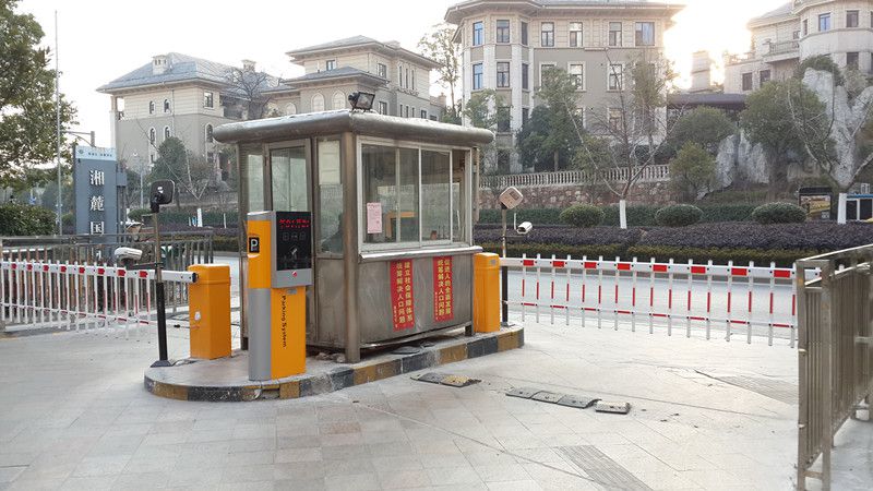 长沙湘麓国际二期