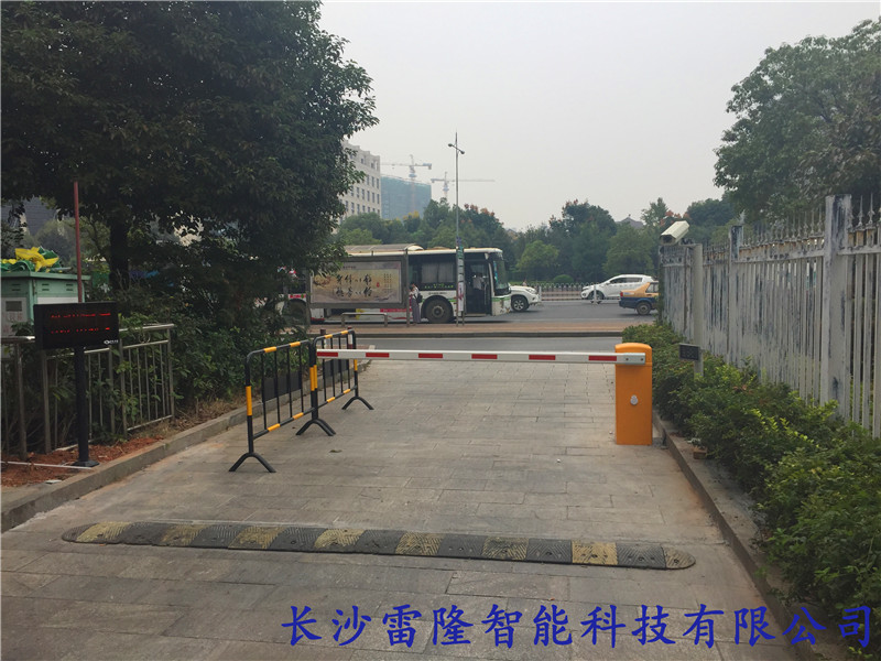 长沙湘中海上林国际