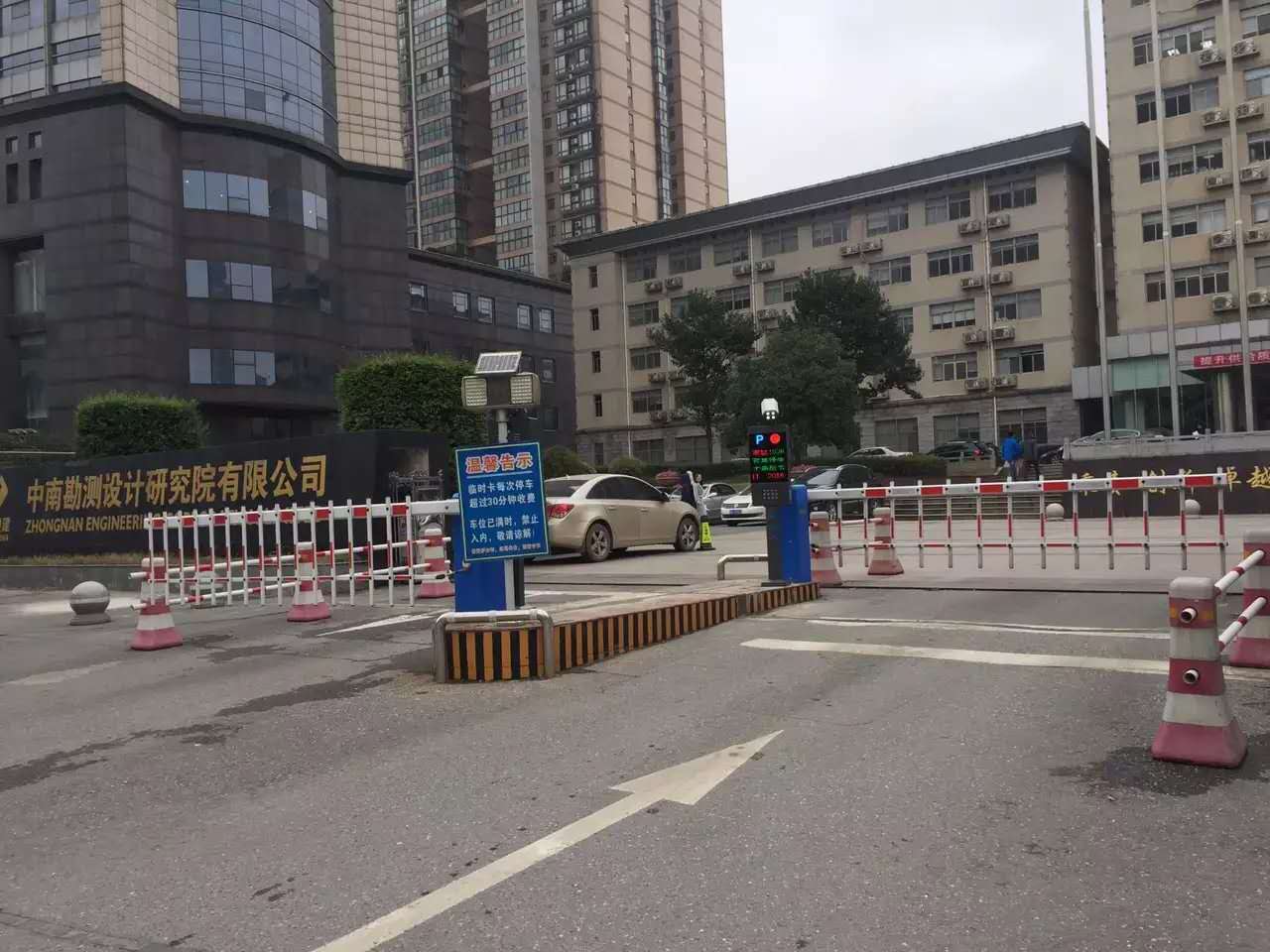 中南勘测设计院