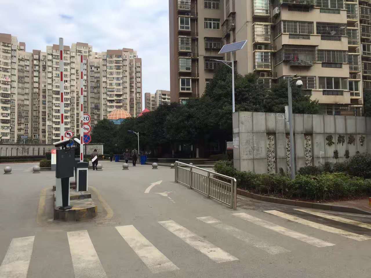 长沙黎郡新宇熙春园