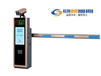 液晶屏道闸一体机