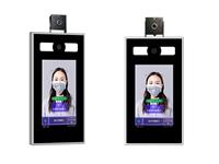 测温型人脸识别终端