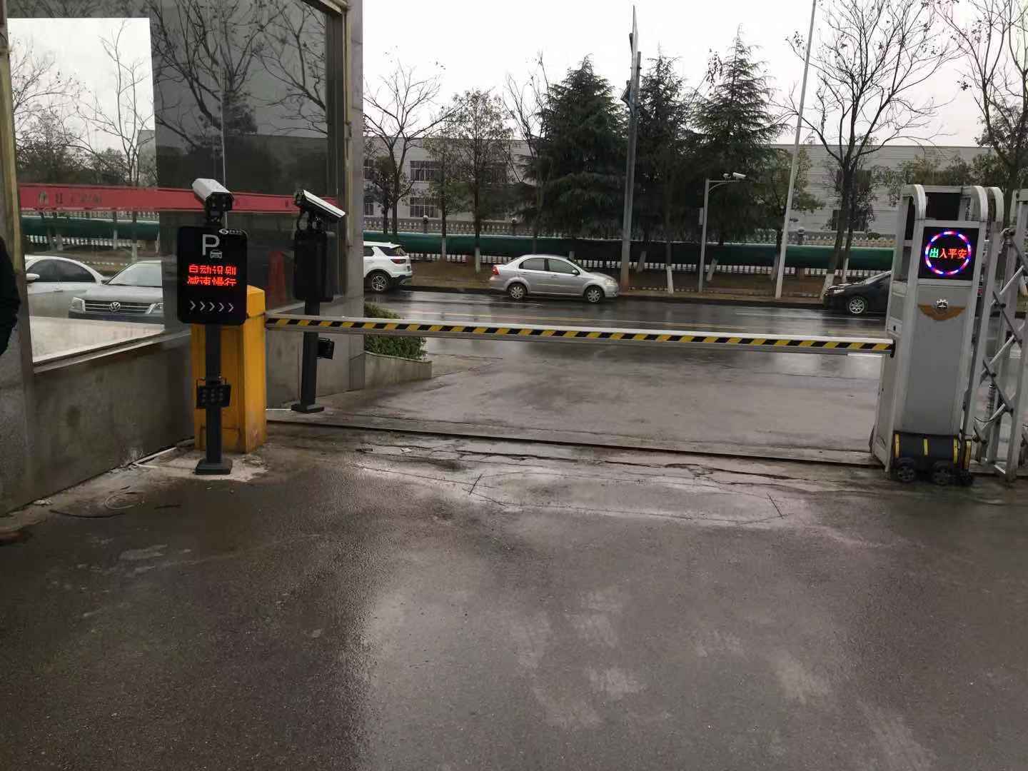 宁乡红宇新材料公司