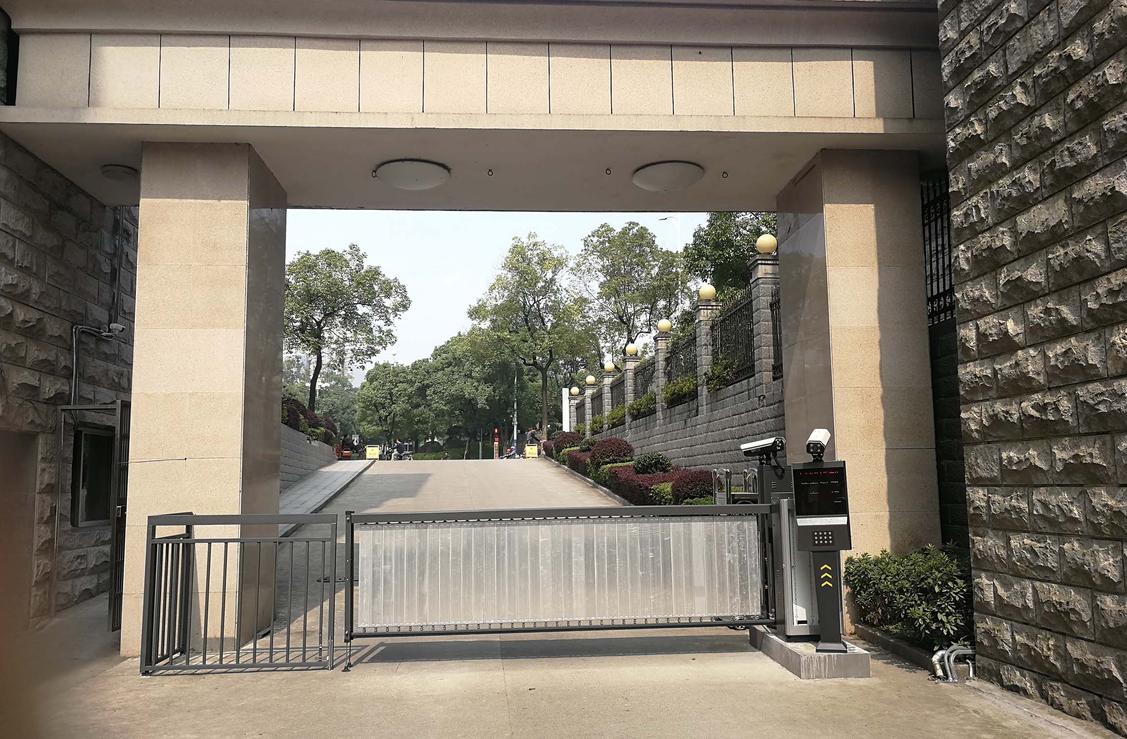 怀化中级人民法院