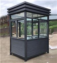 不锈钢物业收费岗亭