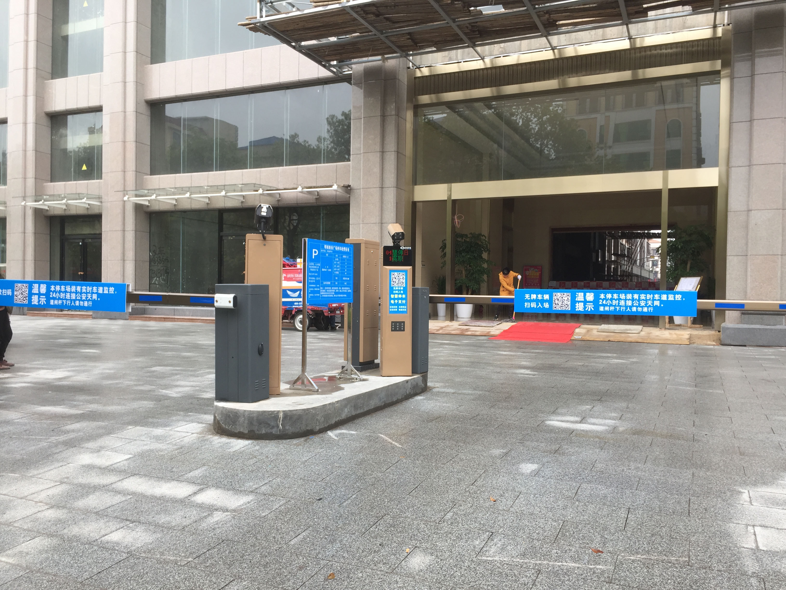 长沙铭城国际商务大厦