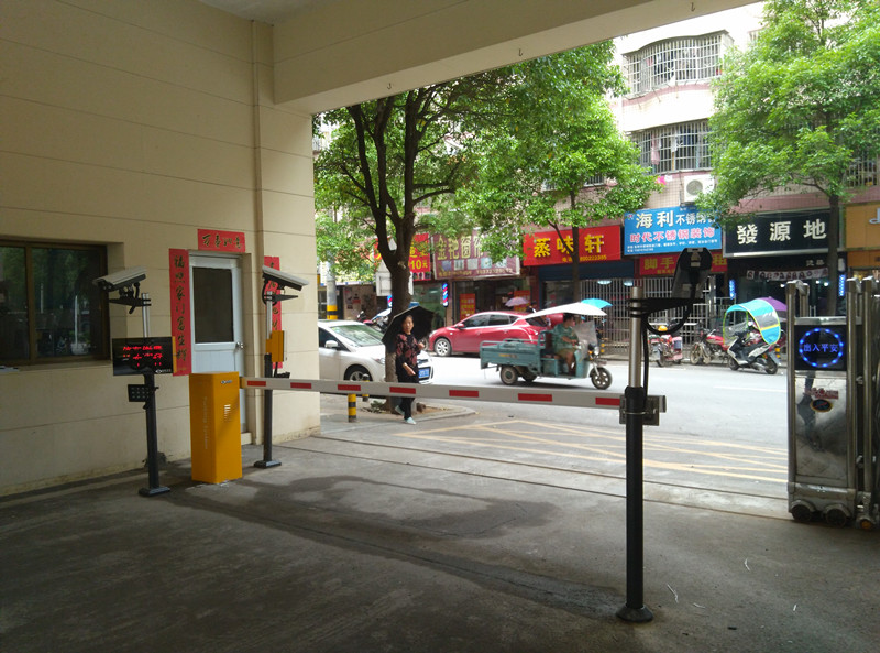 长沙雷隆智能科技有限公司,车牌识别系统,停车收费系统,门禁系统,道闸厂家