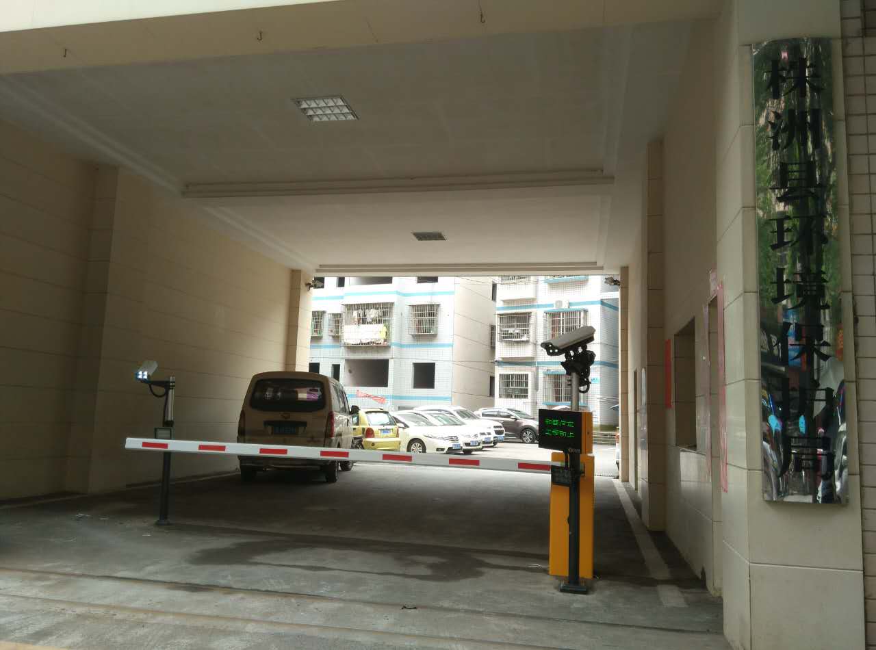 长沙雷隆智能科技有限公司,车牌识别系统,停车收费系统,门禁系统,道闸厂家