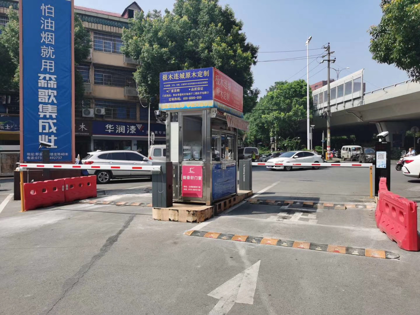 长沙雷隆智能科技有限公司,车牌识别系统,停车收费系统,车牌识别一体机,智能通道闸,湖南车牌识别道闸系统,人行通道闸,智能道闸