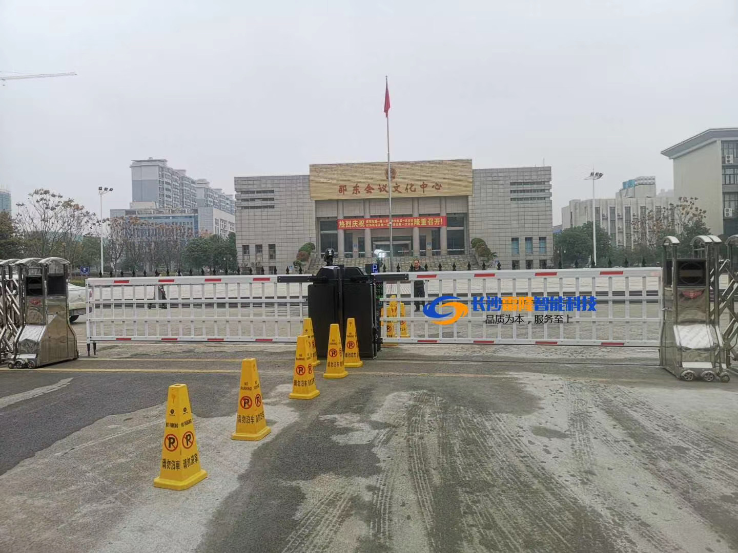 长沙雷隆智能科技有限公司,车牌识别系统,停车收费系统,车牌识别一体机,智能通道闸,湖南车牌识别道闸系统,人行通道闸,智能道闸