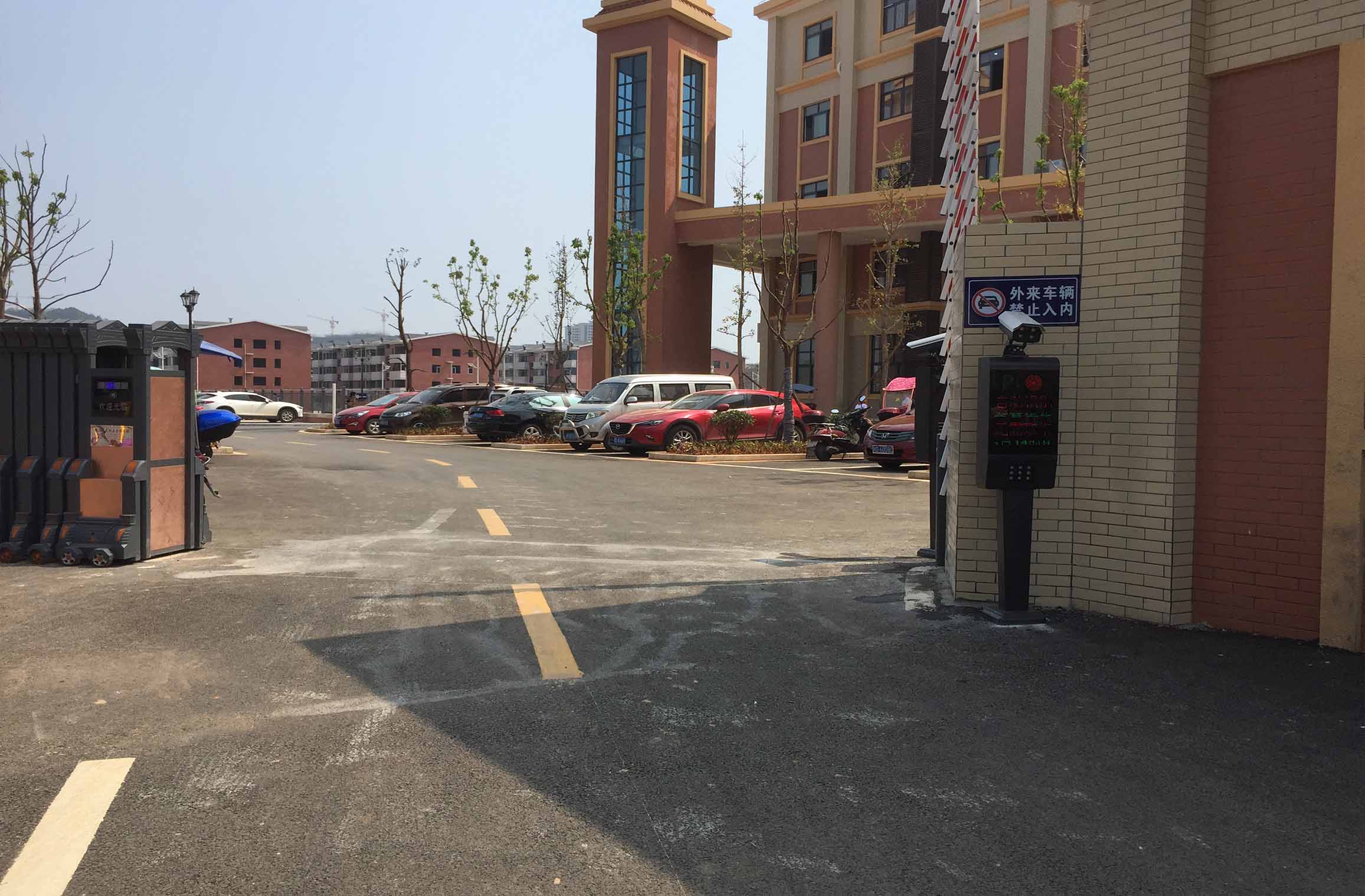 长沙雷隆智能科技有限公司,车牌识别系统,停车收费系统,车牌识别一体机,智能通道闸,湖南车牌识别道闸系统,人行通道闸,智能道闸