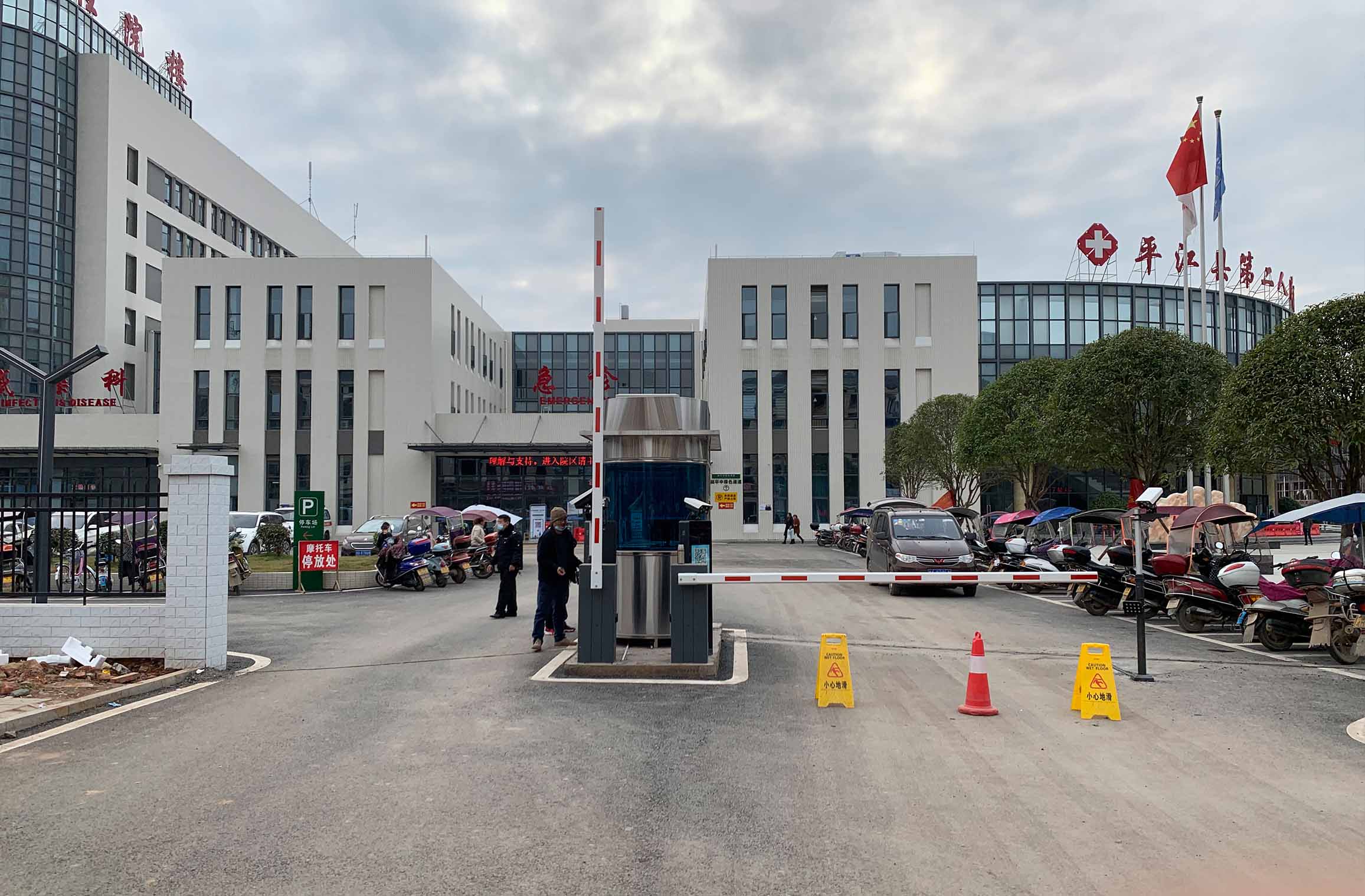 长沙雷隆智能科技有限公司_长沙车牌自动识别系统|长沙停车场管理系统|车牌识别系统|车牌识别一体机|人行通道闸|智能通道闸|停车收费系统|智能门禁系统