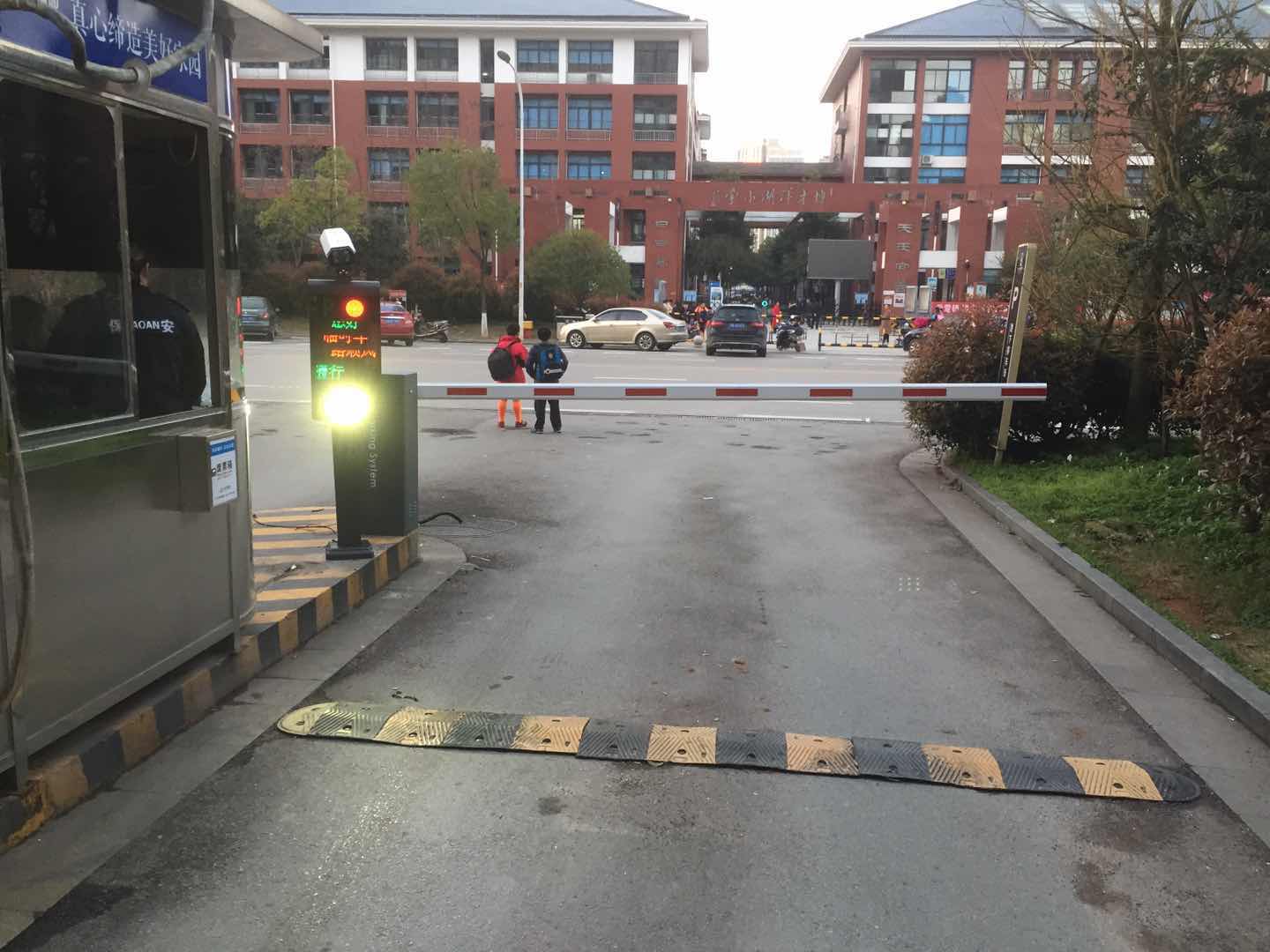 长沙雷隆智能科技有限公司_长沙车牌自动识别系统|长沙停车场管理系统|车牌识别系统|车牌识别一体机|人行通道闸|智能通道闸|停车收费系统|智能门禁系统