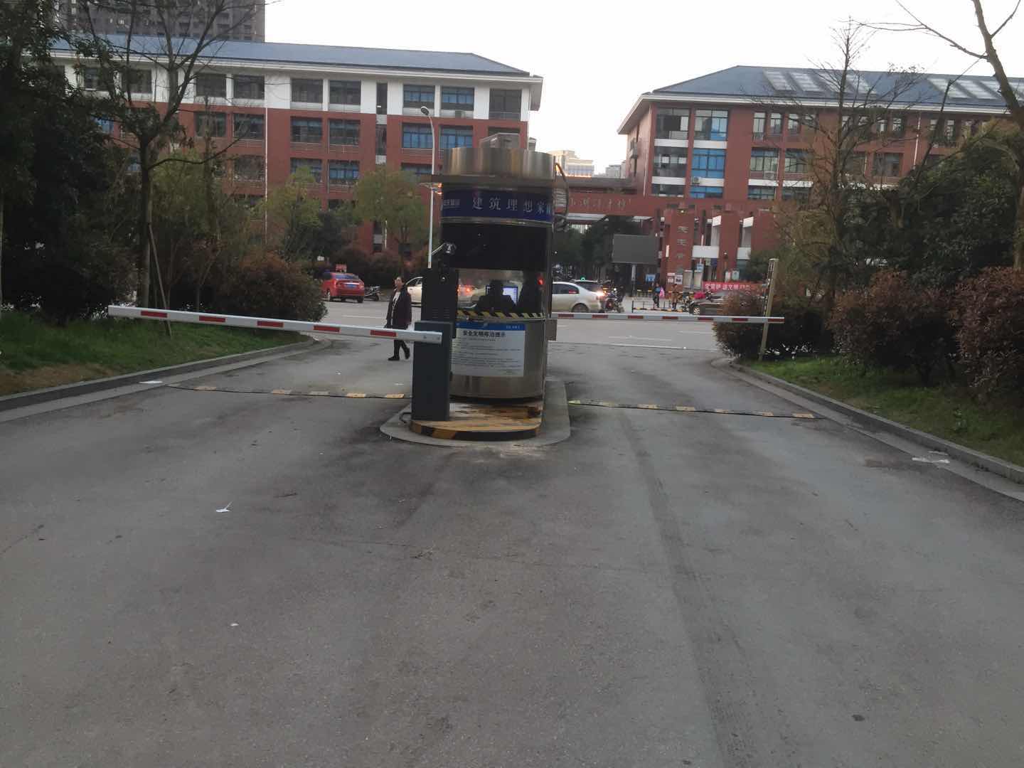 长沙雷隆智能科技有限公司_长沙车牌自动识别系统|长沙停车场管理系统|车牌识别系统|车牌识别一体机|人行通道闸|智能通道闸|停车收费系统|智能门禁系统