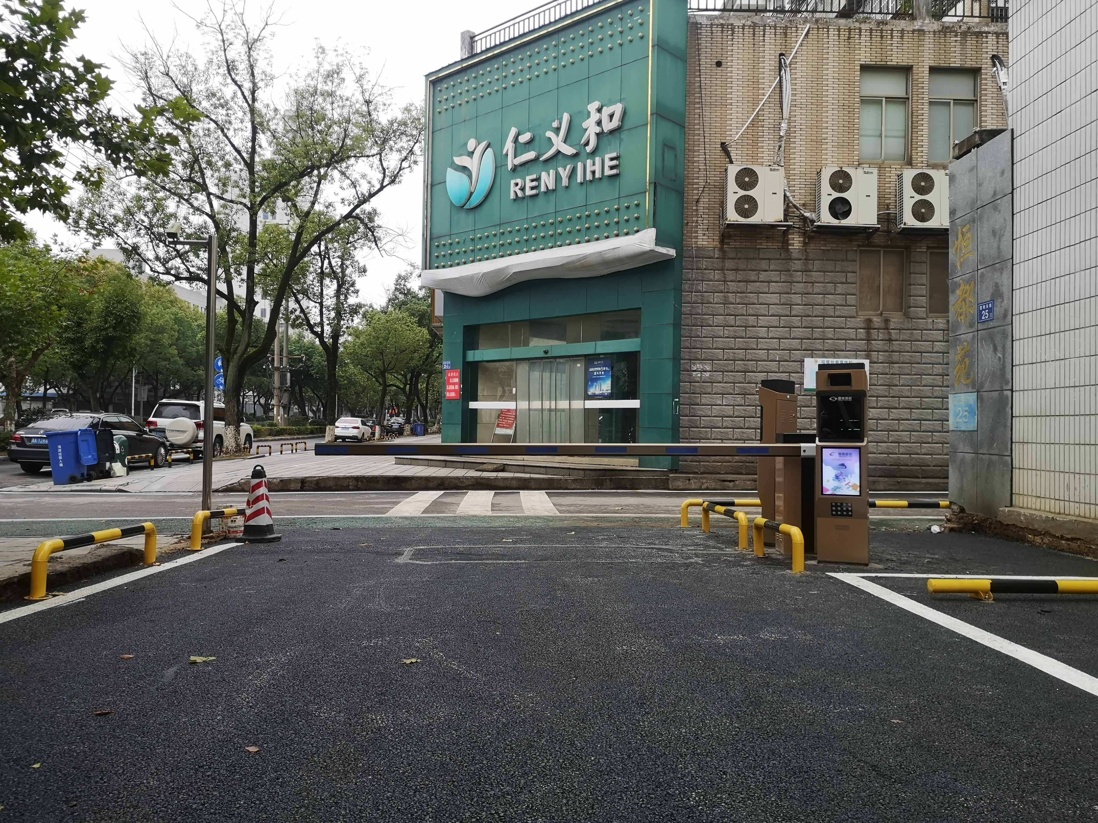 长沙雷隆智能科技有限公司,车牌识别系统,停车收费系统,车牌识别一体机,智能通道闸,湖南车牌识别道闸系统,人行通道闸,智能道闸