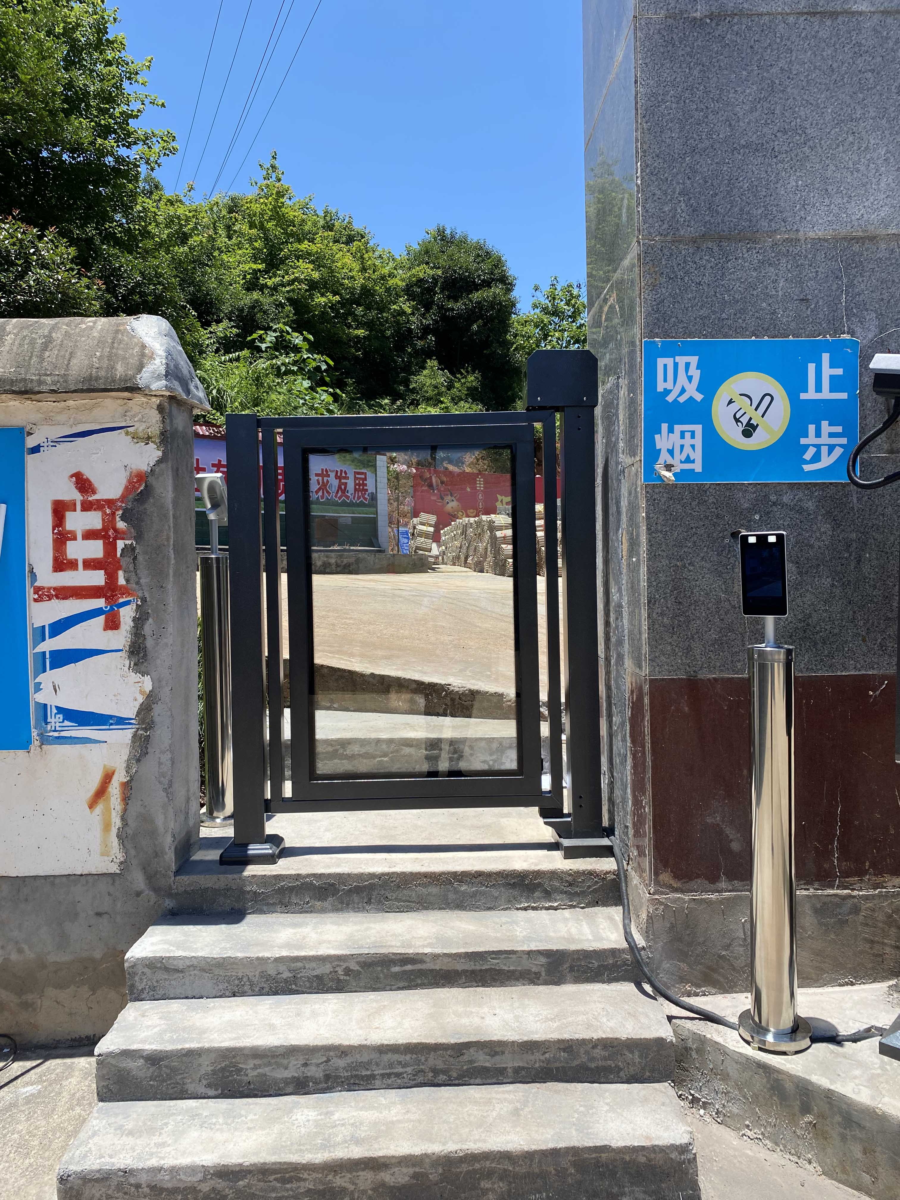 长沙雷隆智能科技有限公司,车牌识别系统,停车收费系统,车牌识别一体机,智能通道闸,湖南车牌识别道闸系统,人行通道闸,智能道闸